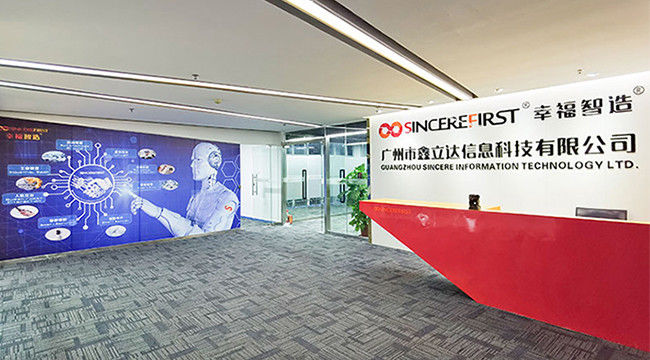 Китай Guangzhou Sincere Information Technology Ltd. Профиль компании